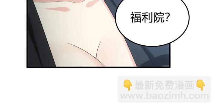 第168话 筹备反击！90