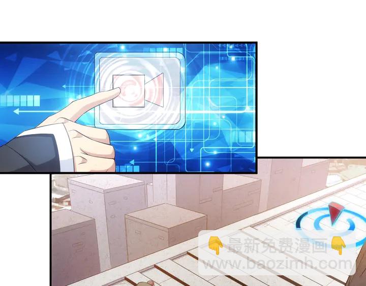 第169话 智力挑战！35