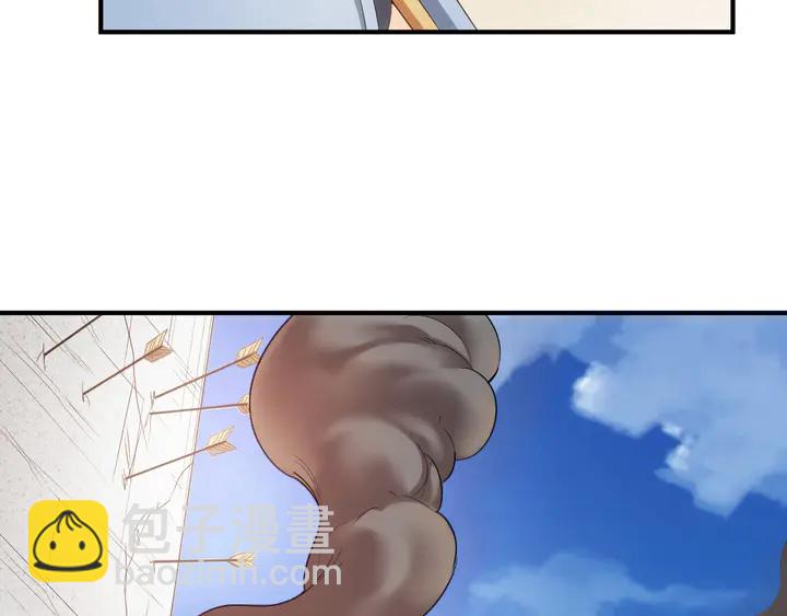 第169话 智力挑战！38