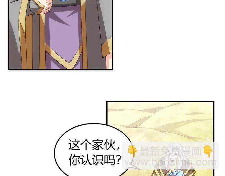第169话 智力挑战！48