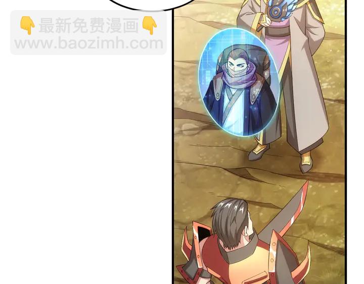 第169话 智力挑战！49