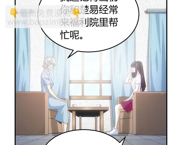 第169话 智力挑战！5