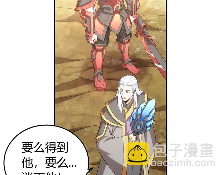 第169话 智力挑战！61