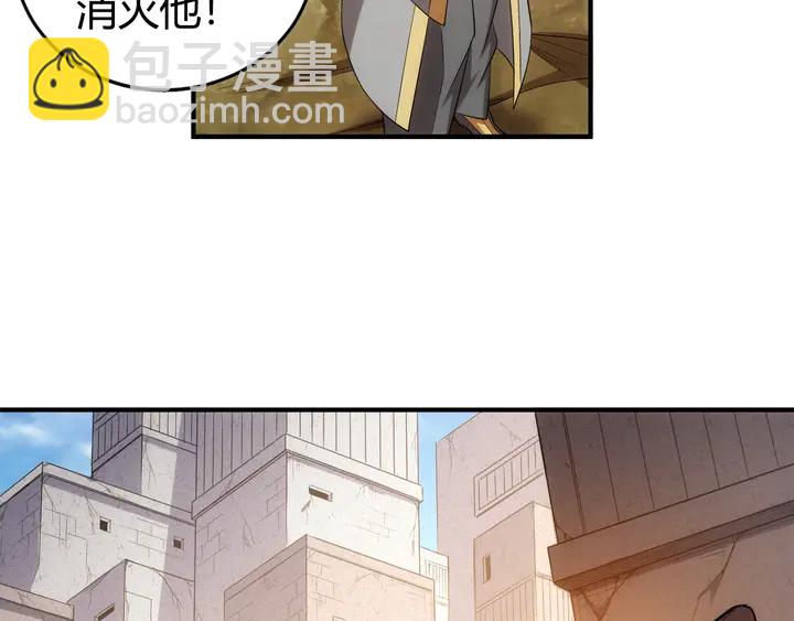 第169话 智力挑战！62