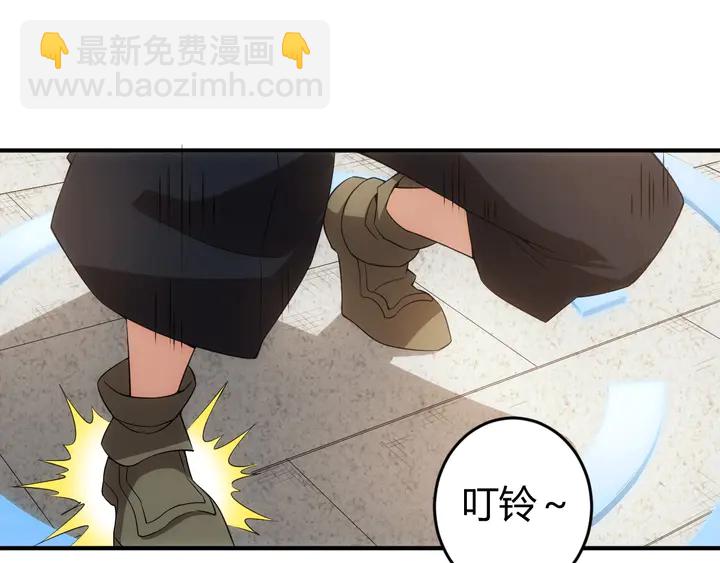 第169话 智力挑战！68
