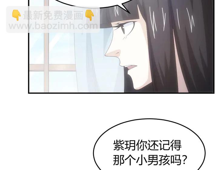 第169话 智力挑战！7