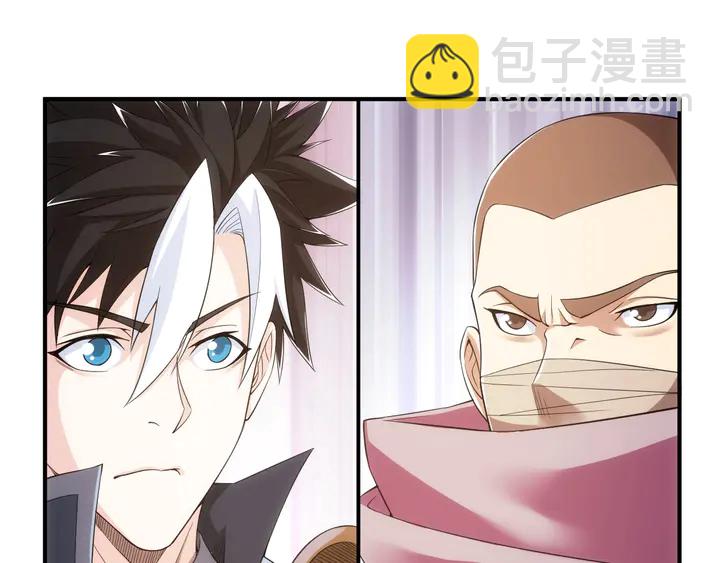 第169话 智力挑战！71