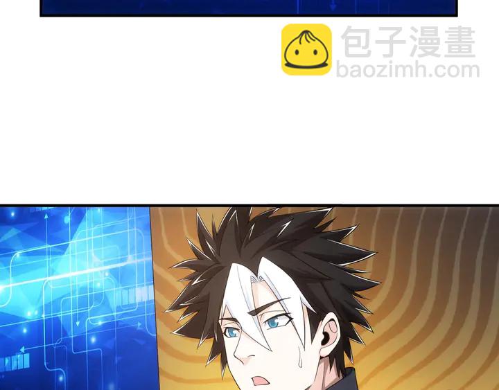 第169话 智力挑战！74