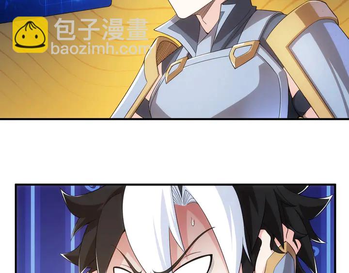 第169话 智力挑战！75