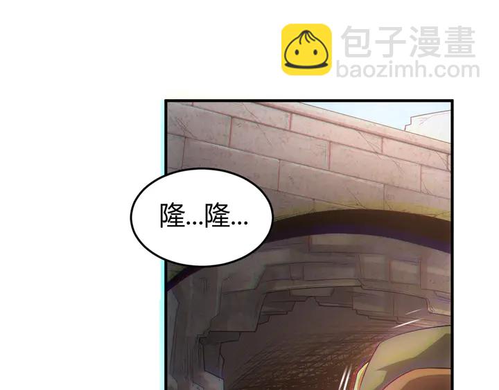 第169话 智力挑战！79