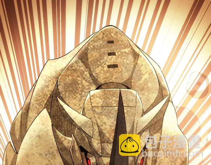 第169话 智力挑战！81