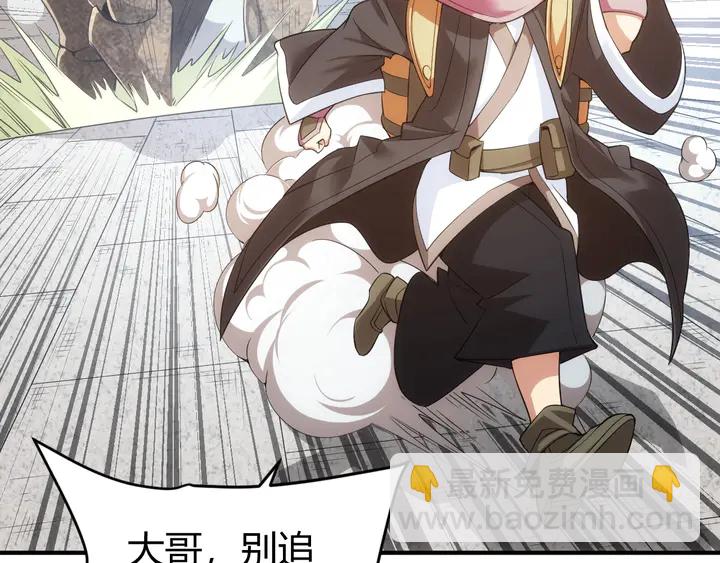 第169话 智力挑战！84