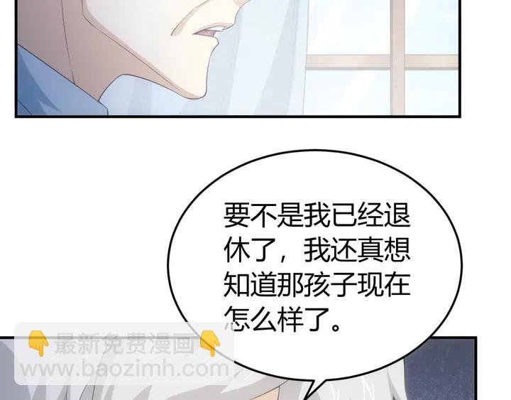 第169话 智力挑战！9