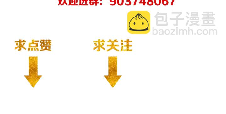 第169话 智力挑战！91