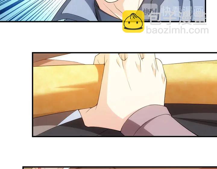 第172话 意外收获19
