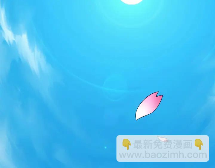 第172话 意外收获21