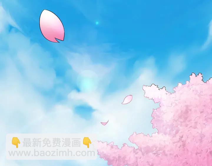 第172话 意外收获22