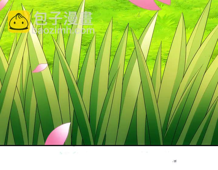 第172话 意外收获24