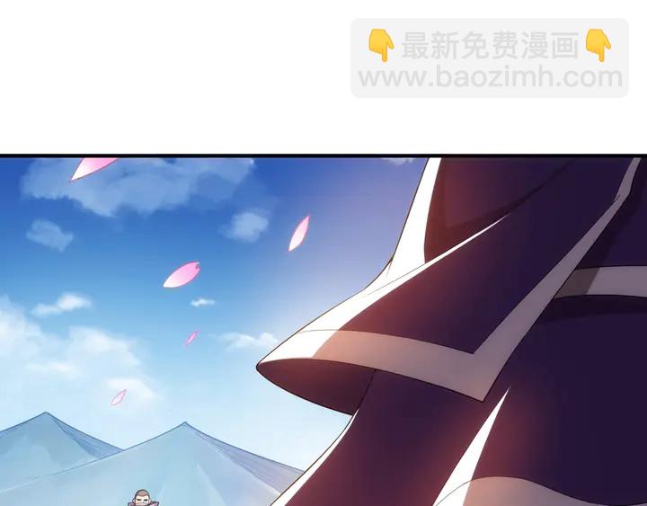 第172话 意外收获25