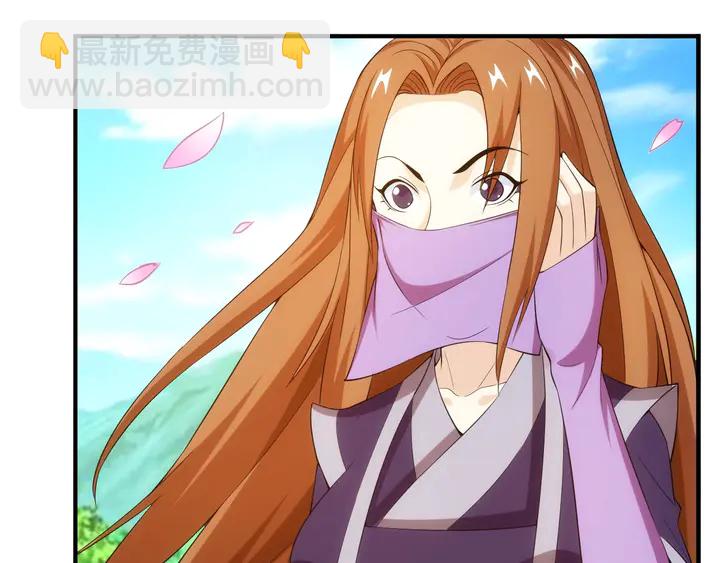 第172话 意外收获28
