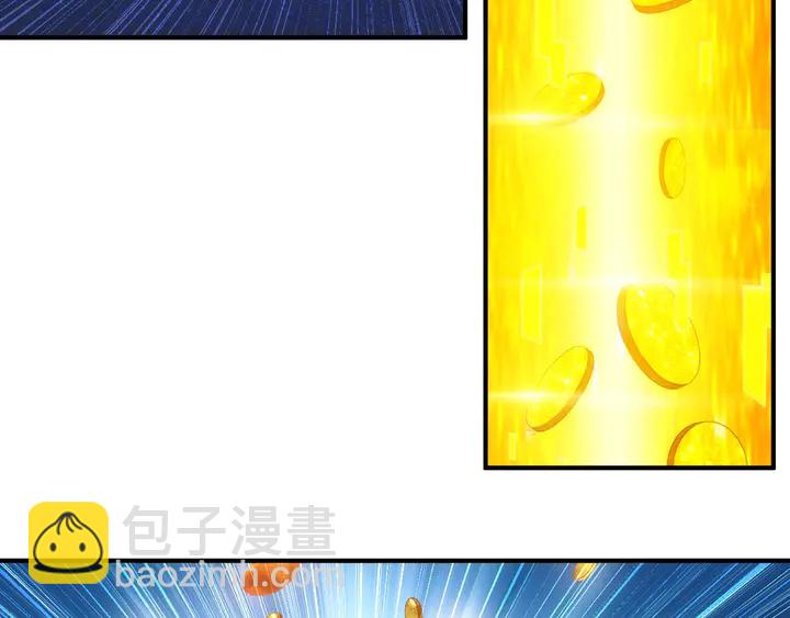 第172话 意外收获63