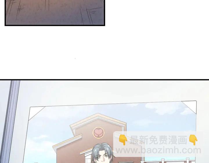 第172话 意外收获72