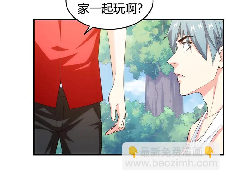 第172话 意外收获89