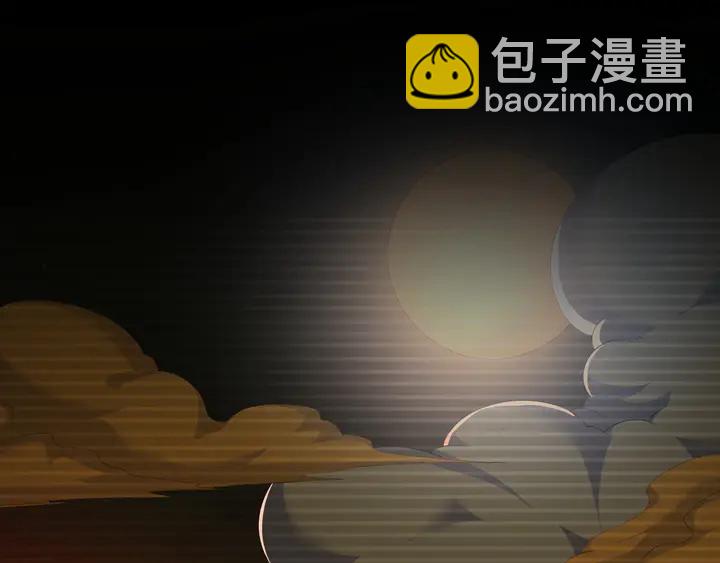 第173话 前尘往事14