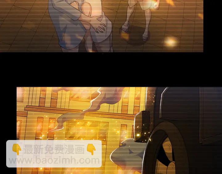 第173话 前尘往事22