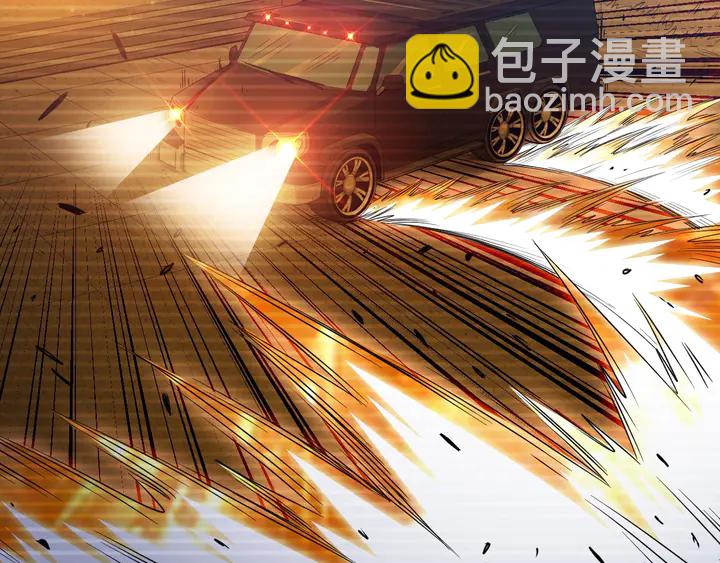 第173话 前尘往事24