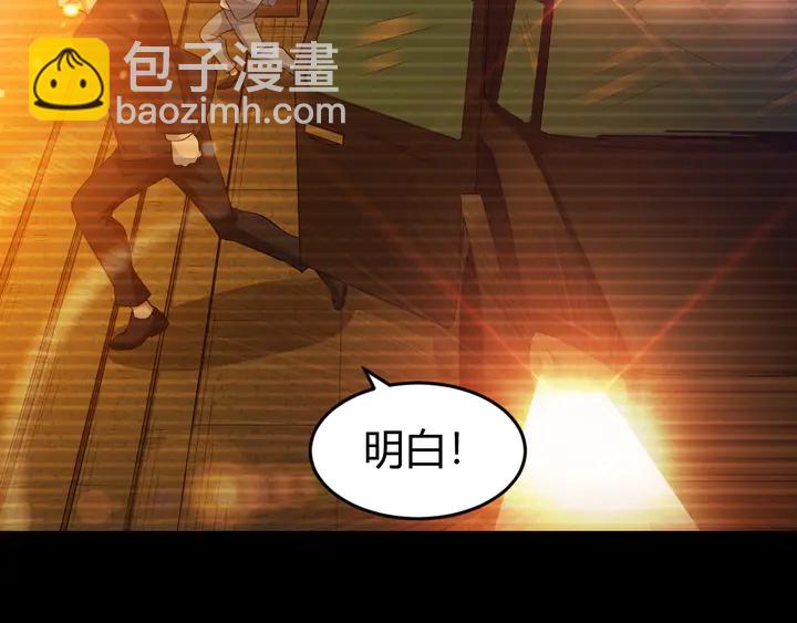 第173话 前尘往事26