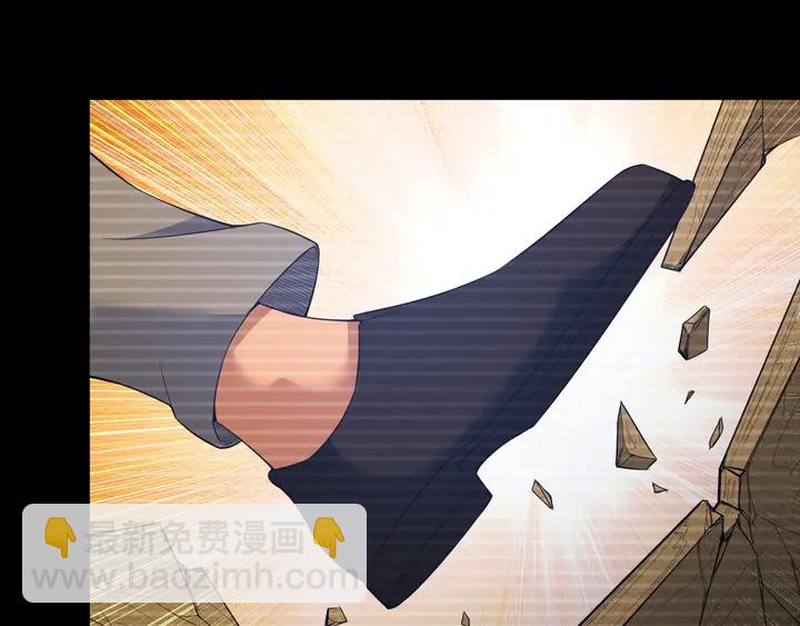 第173话 前尘往事27