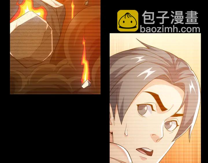 第173话 前尘往事34