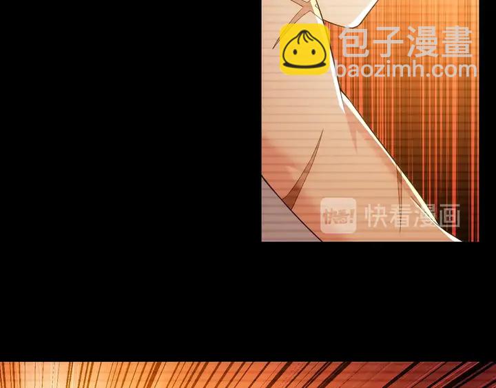 第173话 前尘往事35