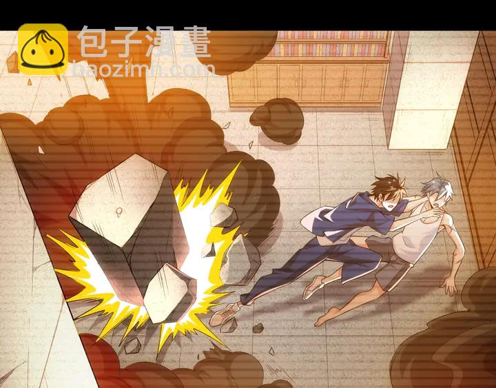 第173话 前尘往事37