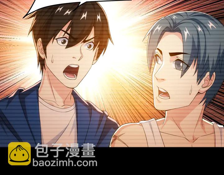 第173话 前尘往事39
