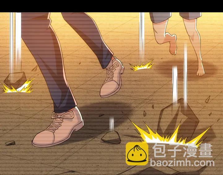 第173话 前尘往事40