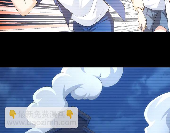 第173话 前尘往事42