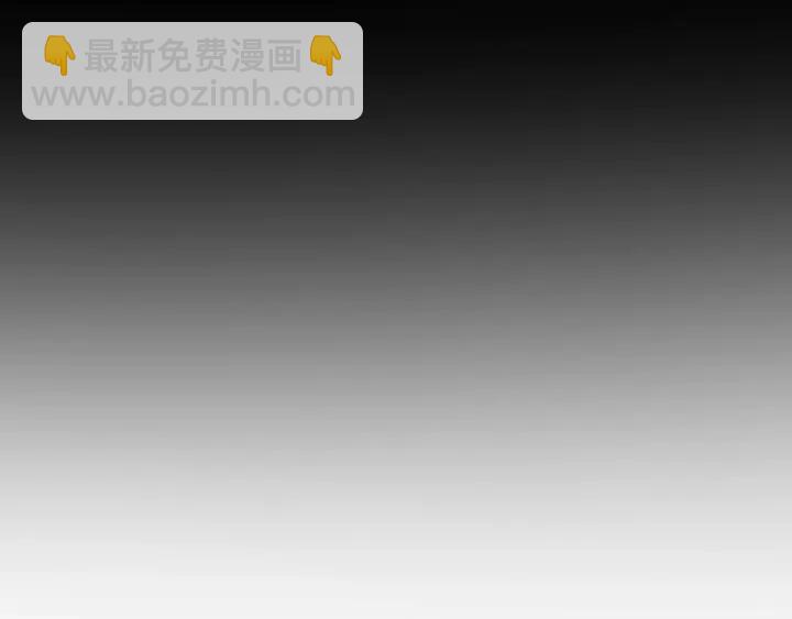 第173话 前尘往事47