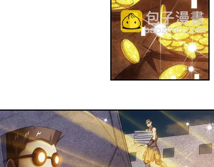 第173话 前尘往事62