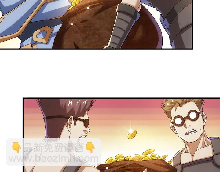 第173话 前尘往事67