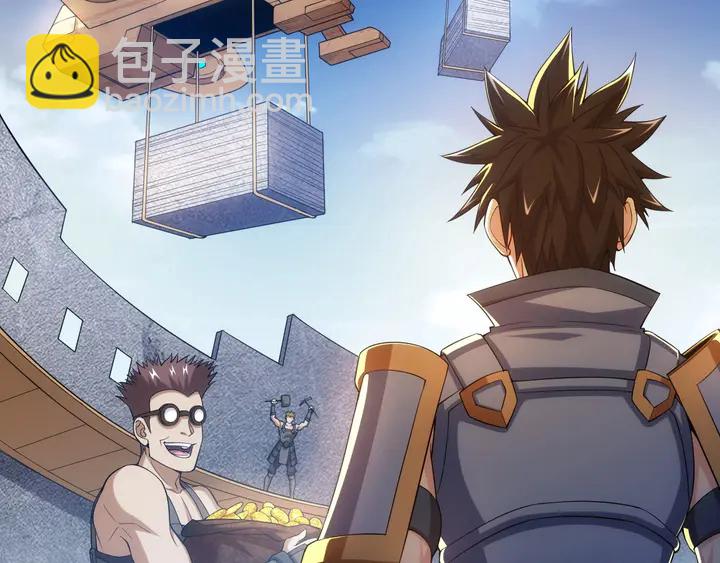 第173话 前尘往事69