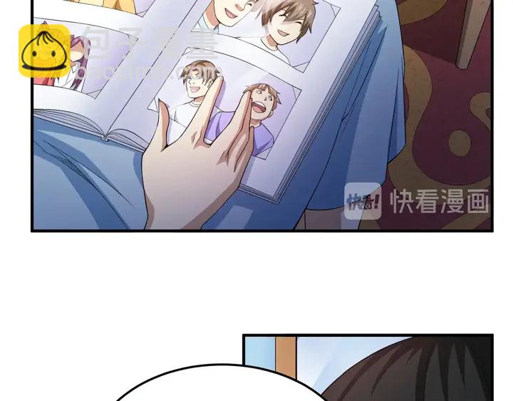 第173话 前尘往事7