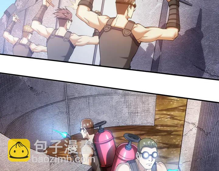 第173话 前尘往事71