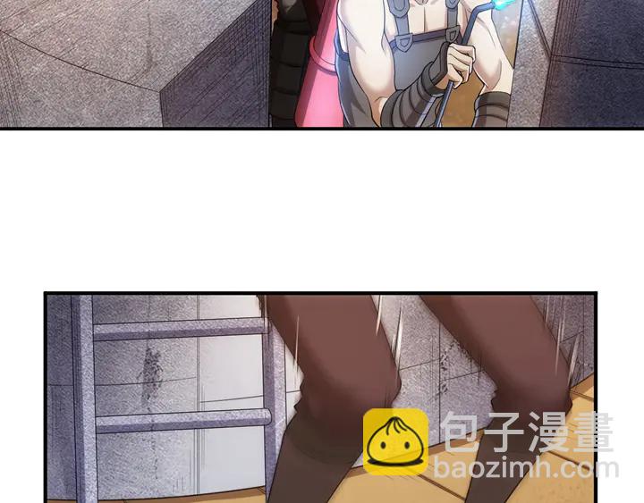 第173话 前尘往事72