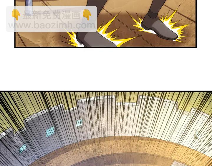 第173话 前尘往事73