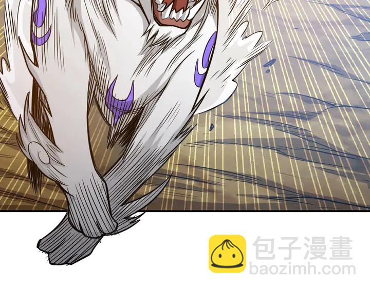 第173话 前尘往事80