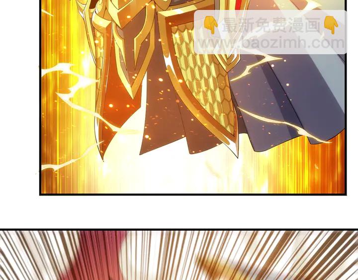 第175话 有内鬼，停止交易！107