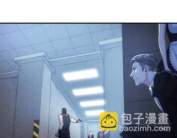 第175话 有内鬼，停止交易！17