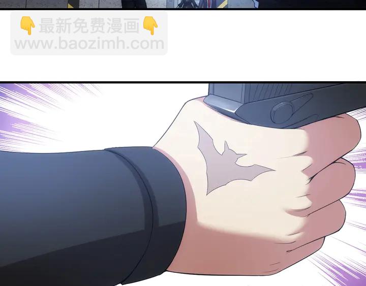 第175话 有内鬼，停止交易！18